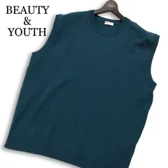 【美品】BEAUTY&YOUTH ユナイテッドアローズ 通年 オーバーサイズ★ ニット ベスト スリーブレス Sz.L メンズ