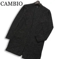 CAMBIO カンビオ 秋冬 ニット★  ロング ノーカラー カーディガン ガウン 羽織り Sz.L メンズ 灰 グレーのサムネイル