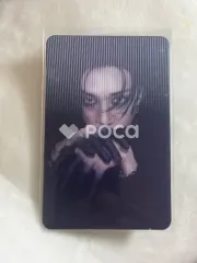 straykids バンチャン スキズ DO IT IT VER.