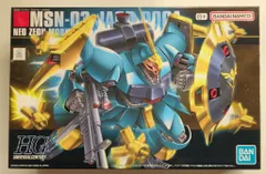 BANDAI SPIRITS HGUC 1/144 バンダイナムコ版 ヤクト・ドーガ ギュネイ・ガス専用機/8+表記 083