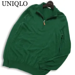 UNIQLO ユニクロ 秋冬 高級 カシミヤ100%★ ハーフジップ ニット セーター Sz.L メンズ 緑