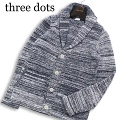 three dots スリードッツ 秋冬★ ニット ショールカラー カーディガン 羽織り Sz.M メンズのサムネイル