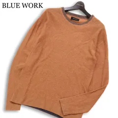 BLUE WORK ブルーワーク トゥモローランド 秋冬 ウール アンゴラ混★ セーター クルーネック ニット Sz.2 メンズ