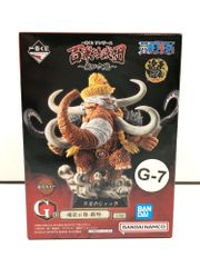 百獣のカイドウ G-1 G-2 フィギュア 抽選販売】Portrait.Of.Pirates ワンピース “WA-MAXIMUM” 百獣の