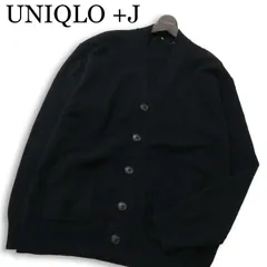 UNIQLO +J ユニクロ × ジルサンダー 秋冬 プレミアム ラム★ Vネック カーディガン 羽織り Sz.XL メンズ 黒 大きいサイズ