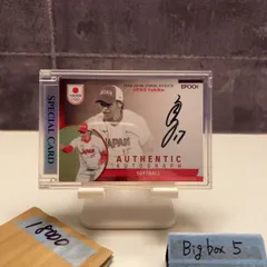 2026年最新】上野由岐子 サインの人気アイテム - メルカリ