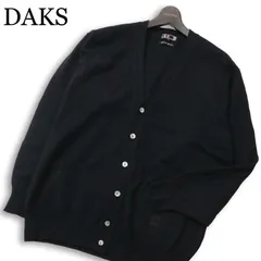 DAKS ダックス 秋冬 最高品質★ジーロンラムズウール100％★ ニット カーディガン 羽織り Sz.2L メンズ 黒 大きいサイズのサムネイル