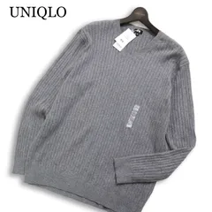 【新品 未使用】 UNIQLO ユニクロ コットン カシミヤ★ リブ Vネック ニット セーター Sz.3XL　メンズ グレー 大きい 特大