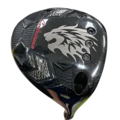 2026年最新】エミリッドバハマ cv11の人気アイテム - メルカリ