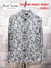 美品 ポールスミス コレクション フラワープリント 長袖シャツ L PAUL SMITH COLLECTION 花柄 フローラル 実写