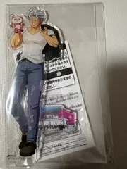 2026年最新】アンデッドアンラック アクリルプレートの人気アイテム