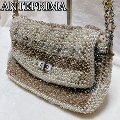 アンテプリマ ルケット ワイヤーバッグ ショルダーバッグ チェーン
