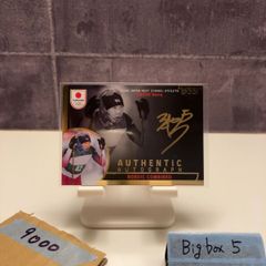 2025 EPOCH 北口榛花 31/40 直筆サインカード 日本代表 SYMBOL ATHLETE