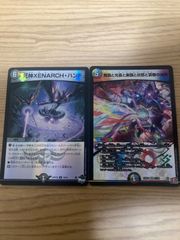 デュエマ 庵野しゅうら ファンイベ プロモ 4枚 - メルカリ