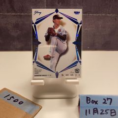 2025 EPOCH 北口榛花 31/40 直筆サインカード 日本代表 SYMBOL ATHLETE