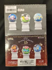 リーメント テラリウムコレクション 15 ポケットモンスター 1BOX