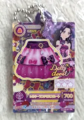 バンダイ アイカツ!×プリパラ THE MOVIE-出会いのキセキ- だれでもアクリルチャーム1 シルキーラブデビルスカート（リサ）
