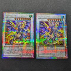 エルシャドール・メシャフレール プリズマ エルシャドールメシャフレール プリズマ エルシャドール