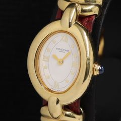 ヴァンドーム青山 300479 QZ 白文字盤 レディース腕時計 KRH 2000000 NSK