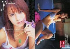 【中古】コレクションカード(女性) 026 ： 市川由衣/BOMB CARD 3D+