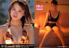 【中古】コレクションカード(女性) 013 ： 市川由衣/BOMB CARD 3D+