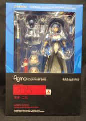 マックスファクトリー FIGMA/境界線上のホライゾン 本多・二代(ホンダ フタヨ) 205