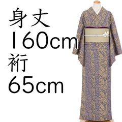 伊勢崎銘仙 小紋 桃色 - メルカリ