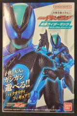 バンダイナムコ 仮面ライダーアクションフィギュア 仮面ライダーゼッツ 仮面ライダーゼッツ テクノロムストリーム