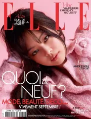 (The First 1冊) BLACKPINK ジェニ様 表紙モデルのELLE フランス 雑誌