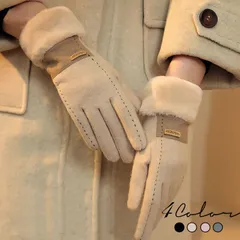 手袋 レディース 防寒 ファー スマホ 対応 冬 おしゃれ 可愛い 暖かい スマホタッチ 防風 保温 裏起毛 パステルカラー 30代 40代 50代 tfkr015