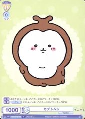 Item thumbnail for item 818773bd-458b-4dde-9f09-7ecb61c7ed21