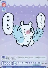 Item thumbnail for item c5c71b20-301c-44ee-81fb-3d47ae1f9af4