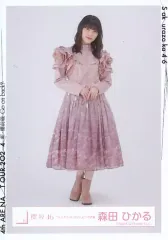 【中古】生写真(乃木坂46) 森田ひかる/全身/櫻坂46ランダム生写真【「3rd TOUR 2023」ピンク衣装】