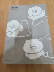 カカオフレンズ 2026 ダイアリー セット