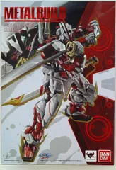 2026年最新】metal build ガンダムアストレイレッドフレームの人気