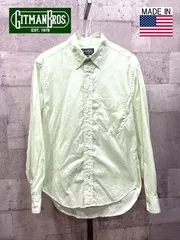USA製 ギットマンブラザーズ ボタンダウンシャツ 黄緑 15 ライトグリーン GITMAN BROS 米国製 SHIPS