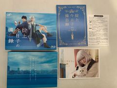 未開封CD】【アルバム】早見優／Thank YU ～30th Anniversary Single