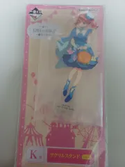五等分の花嫁 アクリルスタンド K賞 一番くじ クージー