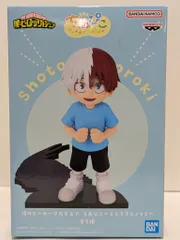 BANDAI SPIRITS ちあぴこ 僕のヒーローアカデミア とどろきしょうと