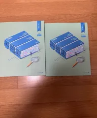 ヒョン・ウジン 2027 水分感 確立と統計