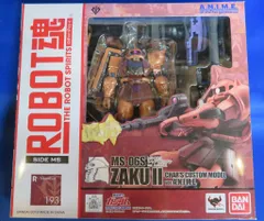 バンダイ ROBOT魂 MS-06S シャア専用ザク ver. A.N.I.M.E.