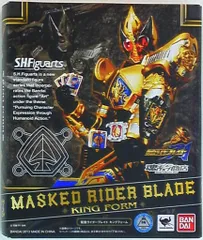 バンダイ S.H.Figuarts 仮面ライダー剣（ブレイド) 仮面ライダーブレイド キングフォーム
