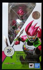 バンダイ S.H.Figuarts 仮面ライダーエグゼイド 仮面ライダーエグゼイド アクションゲーマー レベル2 -20 Kamen Rider Kicks Ver
