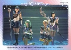 朝日奈弥 ジュリ 缶バッジ ブラコン 朝日奈弥 缶バッジセット④ - メルカリ