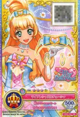 【中古】アイカツDCD OD1-24[PR]：マイプレシャスカチューシャ/-