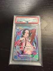 【PSA10】ボア・ハンコック SR パラレル SP EB03-026【ヒロインエディション 】