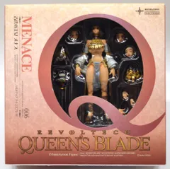 海洋堂 リボルテック/クイーンズブレイド 古代の王女メナス 006