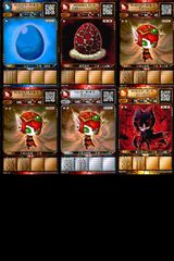 uo74 カード ガメラ3 比良坂綾奈 with 前田愛 ver. 非売品 金箔押し