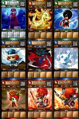 uo74 カード ガメラ3 比良坂綾奈 with 前田愛 ver. 非売品 金箔押し