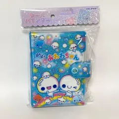 ぷくぷくあわわちゃん シールバインダー 平成レトロ シール帳